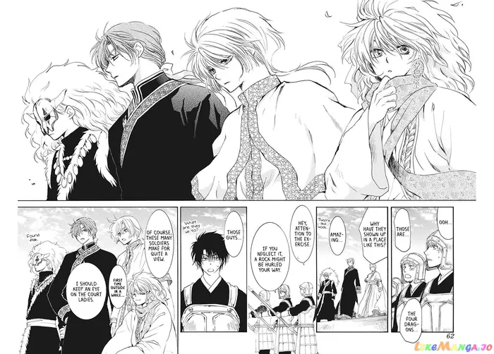 Yona of the Dawn Chapter 189 image 16_optimized